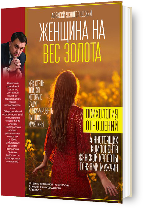 a_book_shadow